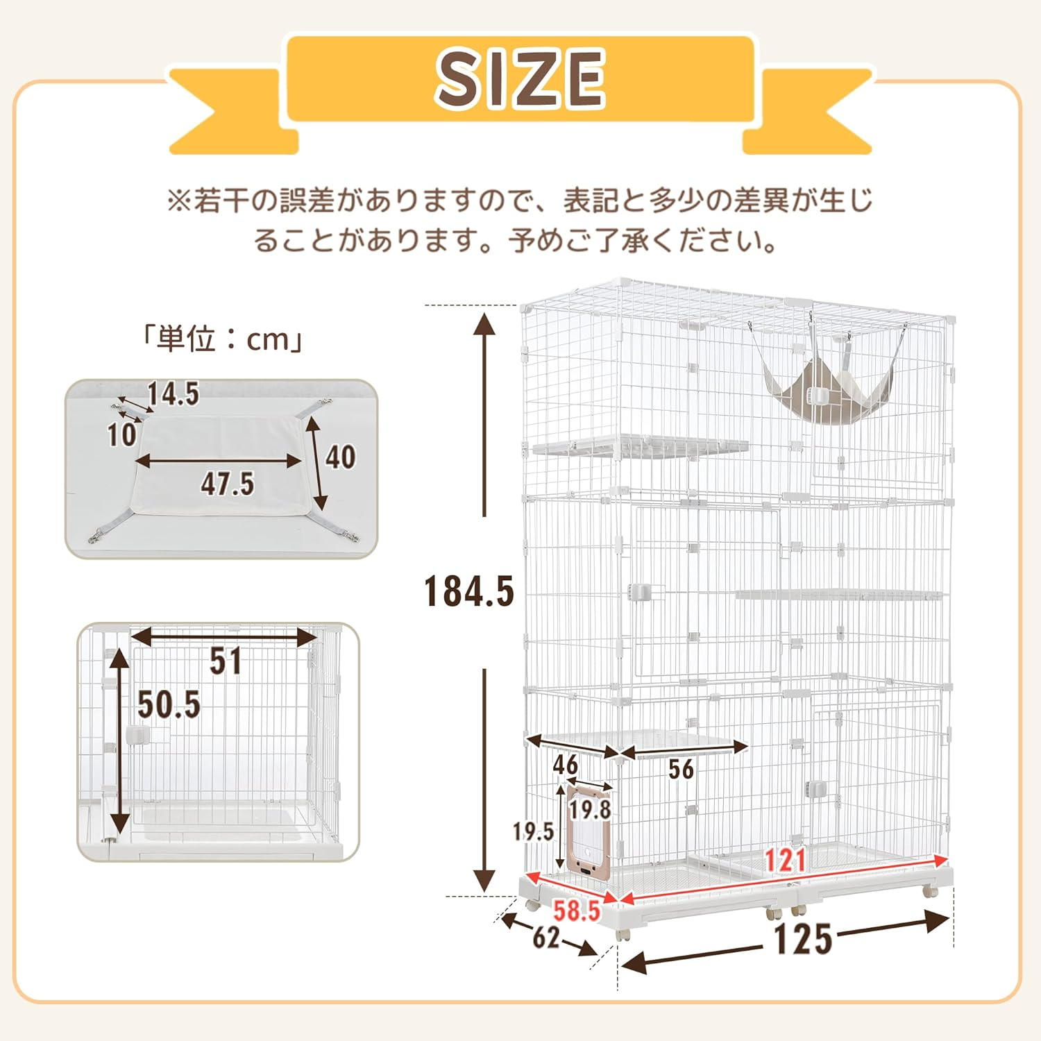 OSJ Cat Cage, 3 Tiers, Wide Design, Freely Combined, Includes Cat Door, Hammock Included, Tray, Large, Cat Cage, for Multiple Families, Cat House, Pet Cage, Answering Machine, Protection, Escape image number 2