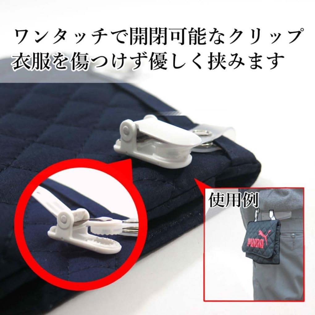 Puma PM188NB Quilted Bag, Pocket Pouch, Navy image number 5