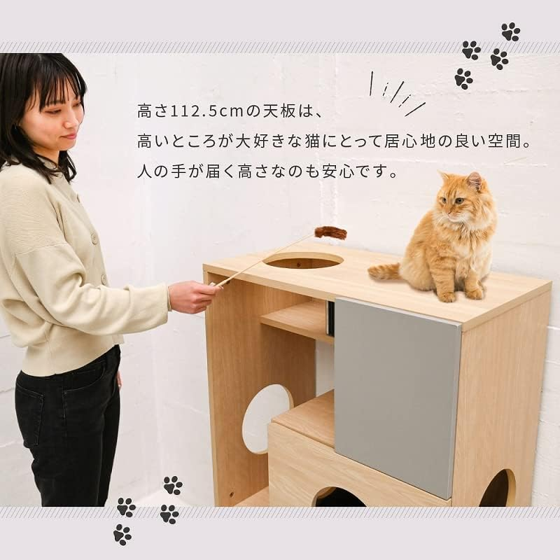 JK Plan FNK-0002-NAGY Cat Toilet Storage, Catwalk, Shelf, Pet Supplies, Storage, Cat Furniture, Cat Furniture Storage, Cat Tower, Interior, Open Cabinet, Storage Rack image number 6