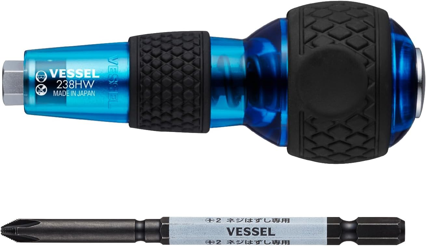 Vessel 238HW-2GRE Ball Grip Impactor Galaxy Limited Color: Red (With Hazselbit +2 X 100)