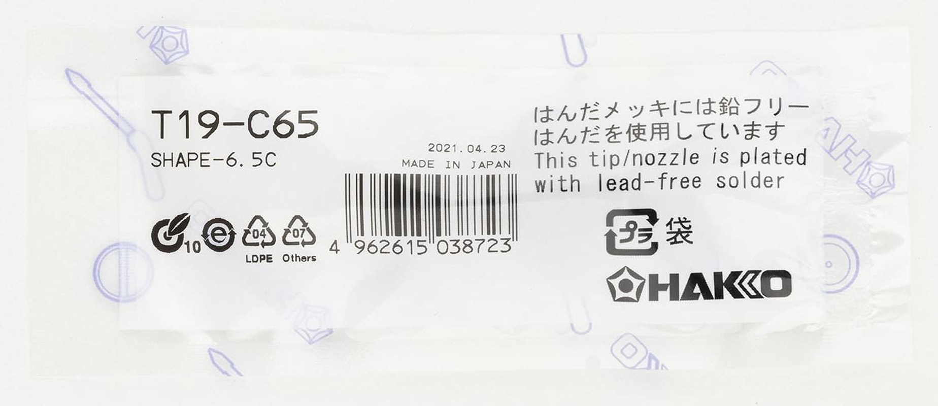 Hakko Shape-6.5C Soldering Tip for FX-601 image number 3