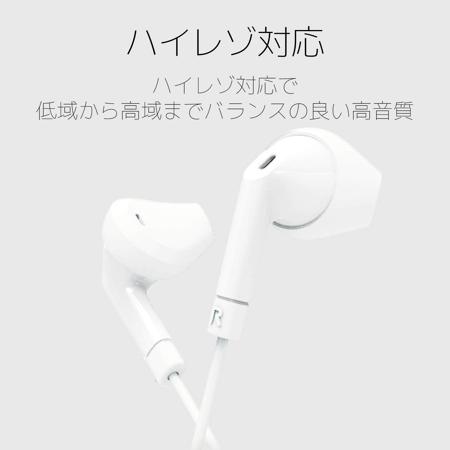 Elecom EHP-LF10IMBWH Lightning Earphones, 0.5 Inch (13.6 Mm) Driver, MFI Certified, Fast Music F10I Series with Microphone, White image number 5