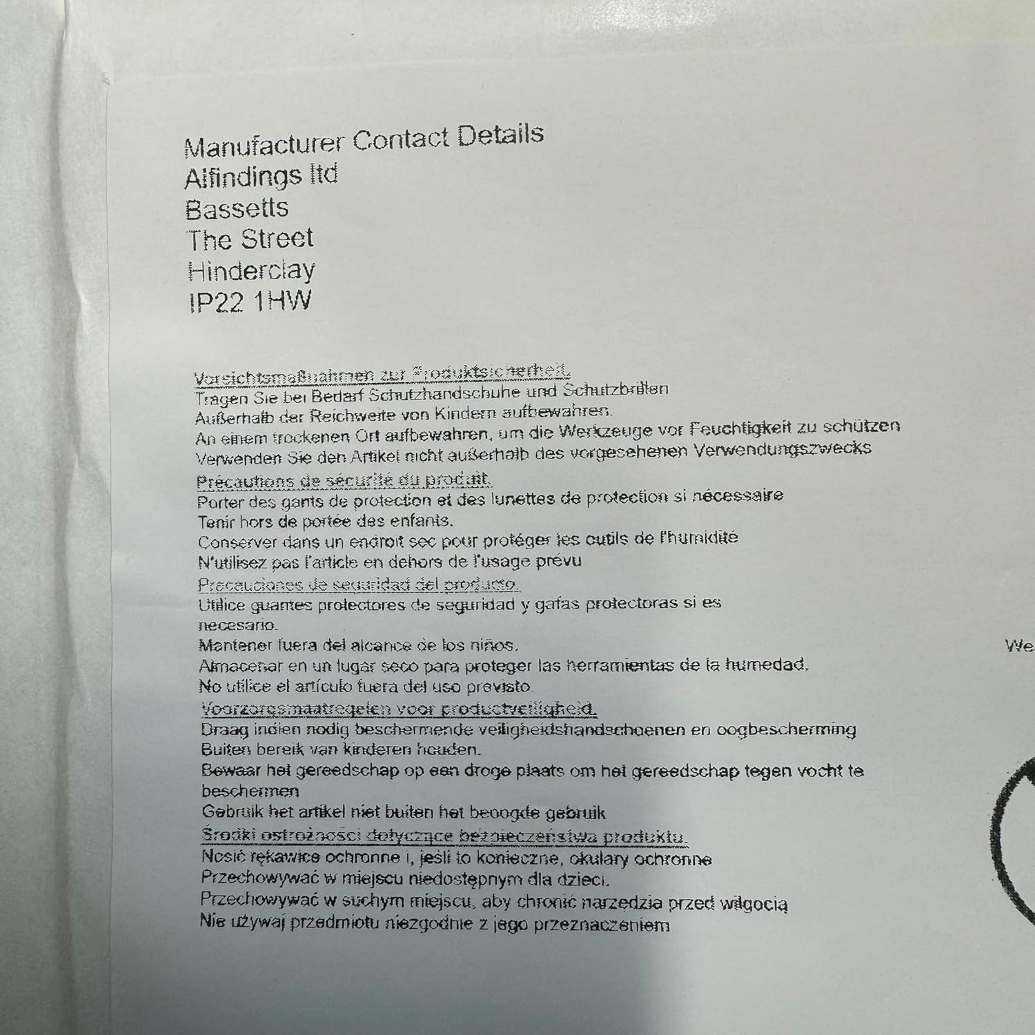 Copper Tweezer Pickling & Acid Solutions 165Mm Straight Tweezers Tool