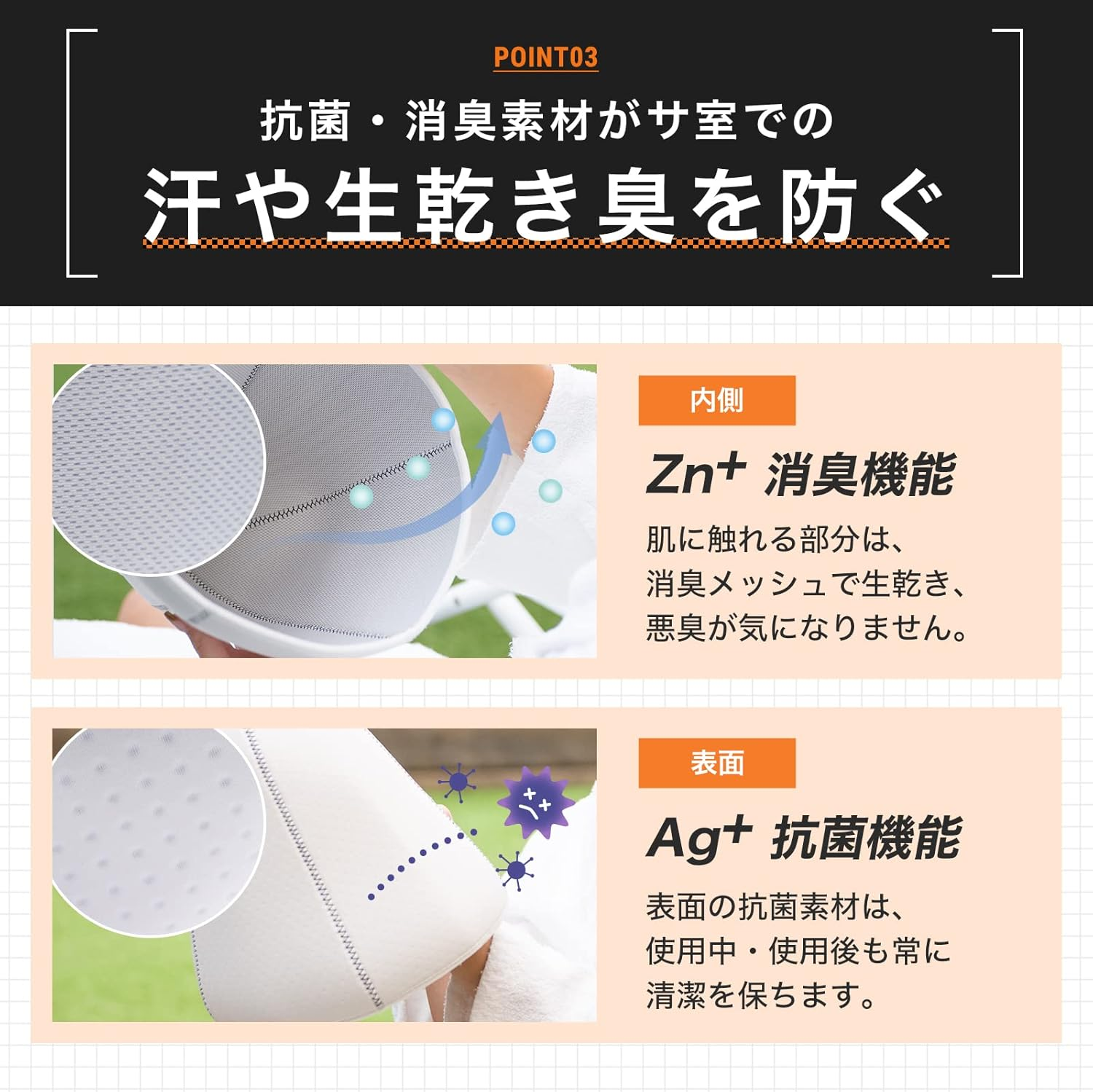 Co-Que] Breathing Sauna Hat, Sauna Goods, Men'S, Sauna, Heat-Resistant, Breathable, Comfortable, Sweat Wicking, Quick Drying, Super Water Repellent, Unisex, Deep, Ear Guard, Keeps Your Hair, Black image number 3