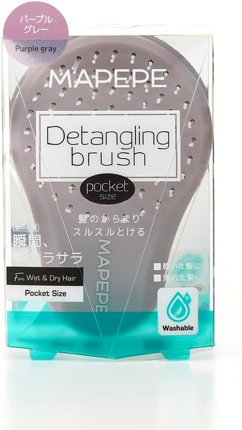 Mapepe Detangling Brush [Pocket Size] Purple Gray MAPEPE