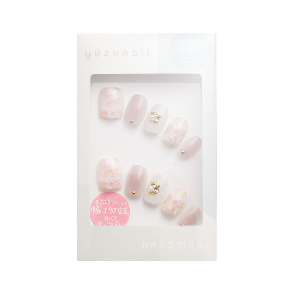 Yuzu Nail Nail Tip 369 / Blossom Pink (10 Tips)