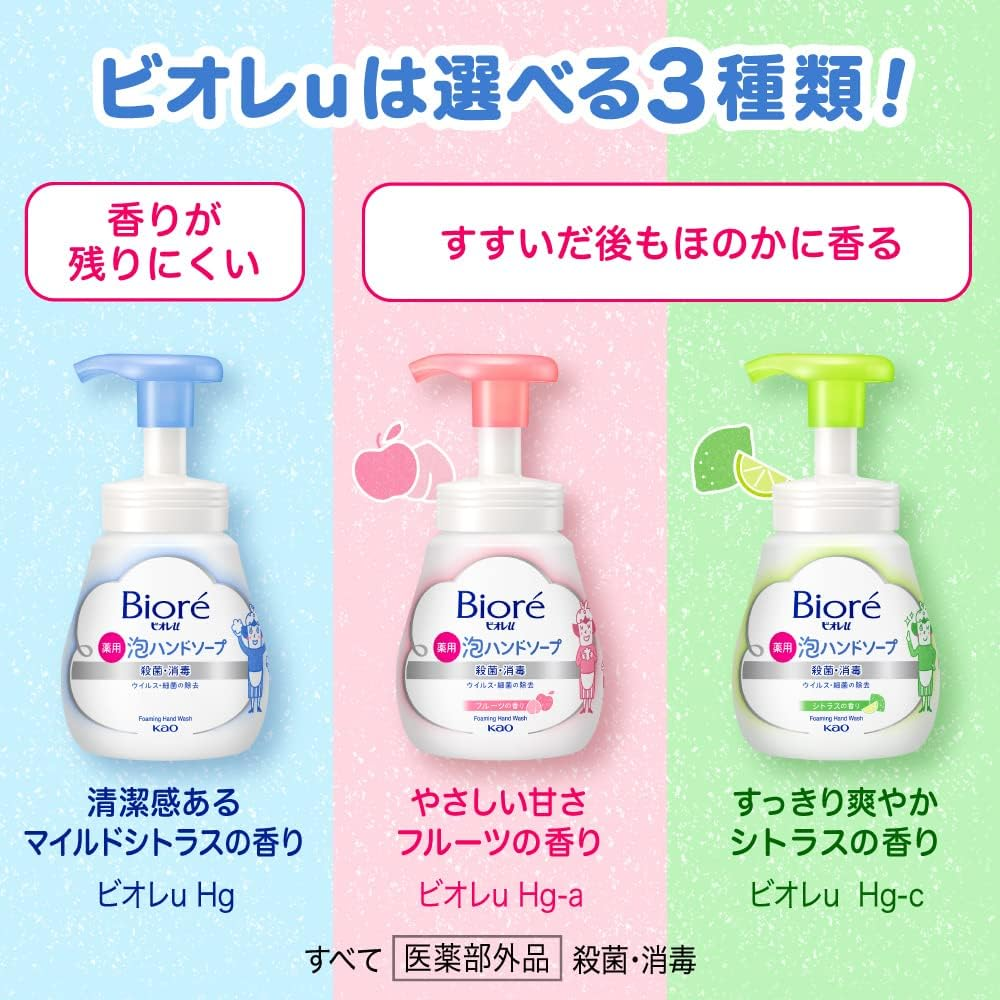 Biore U Biore U Foam Hand Soap, Fruit Scent, Refill 27.3 Fl Oz (770 Ml) image number 6