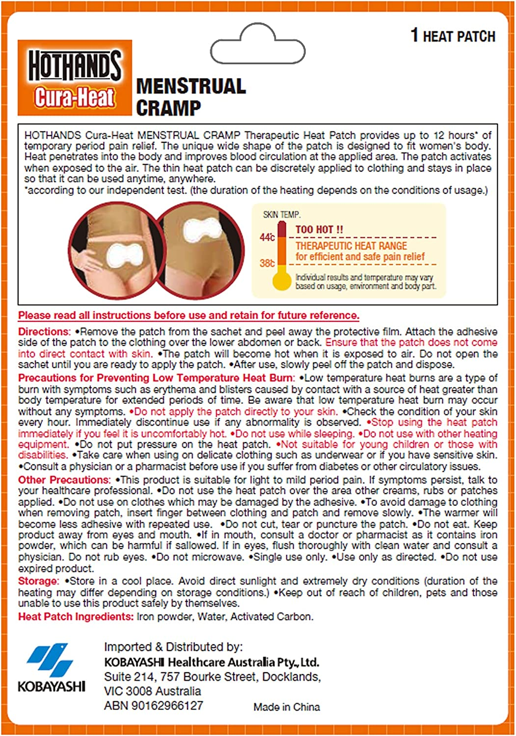 HOTHANDS Curaheat MENSTRUAL CRAMP Therapeutic Heat Patch 1P X Pack, 6 Count image number 3