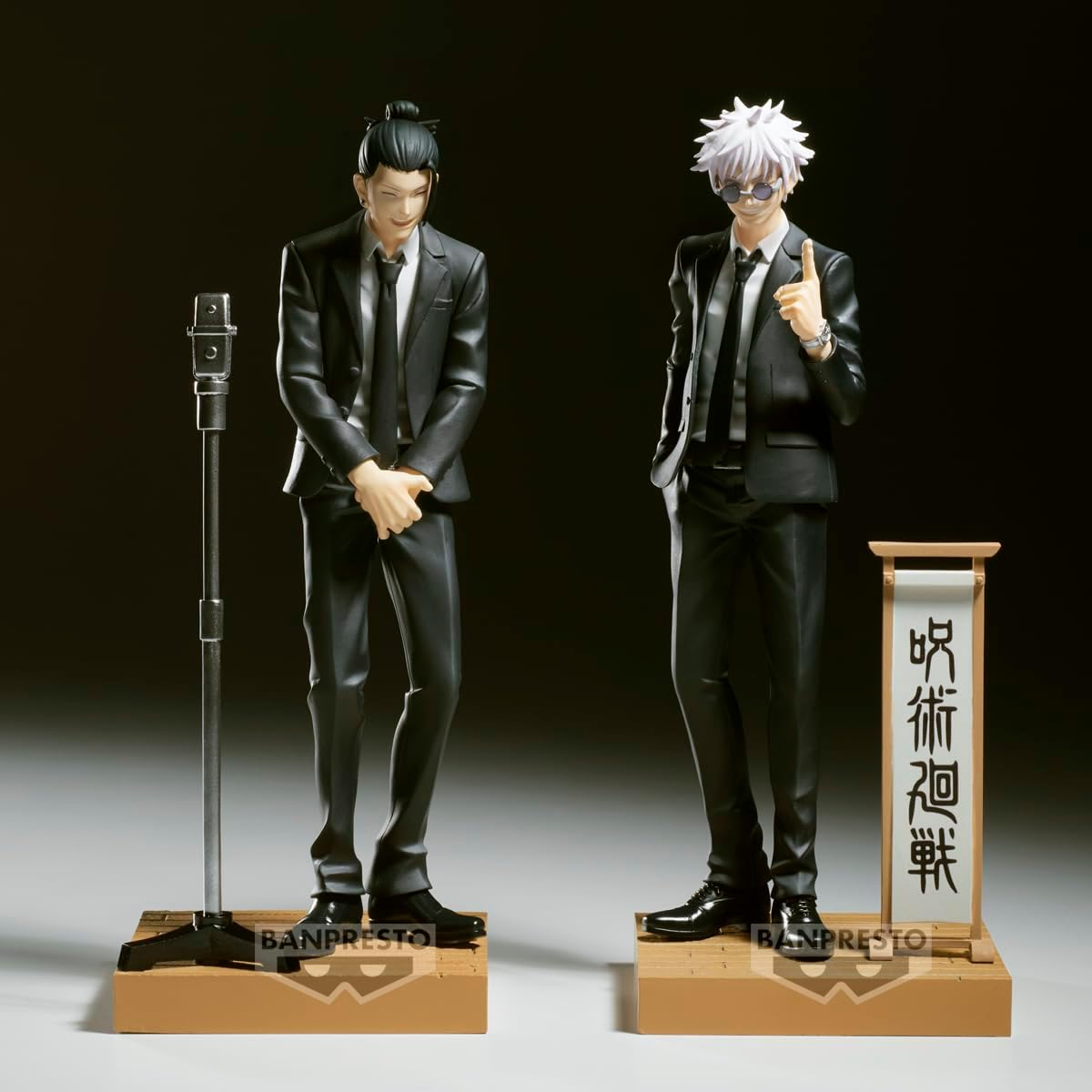 BANPRESTO Jujutsu Kaisen Diorama - SATORU GOJO (Suit VER.) Special image number 6