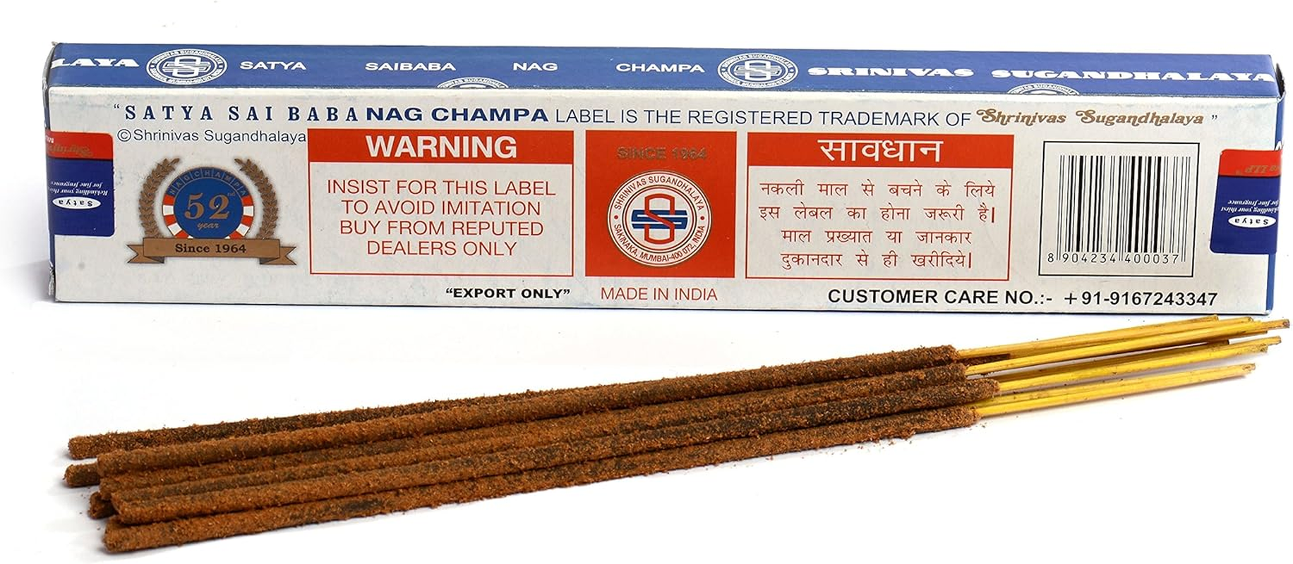 Satya Nag Champa Incense Sticks Agarbatti 15G, 3 Packs image number 5