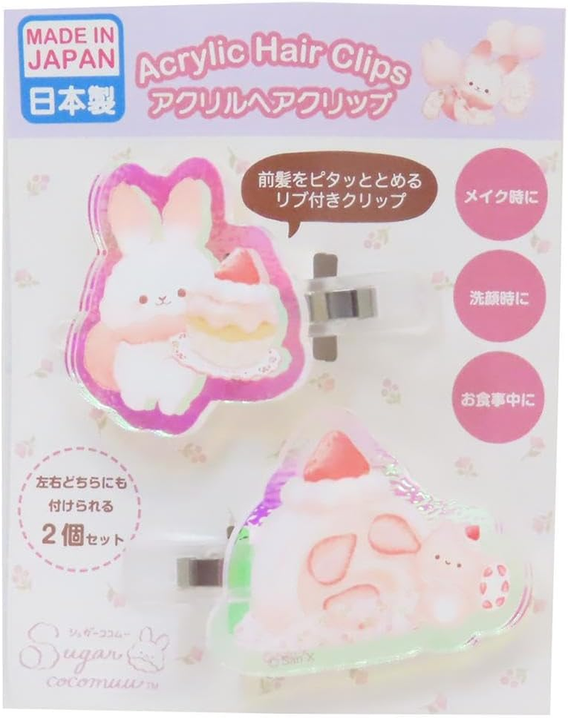 Eye Planning Sugar Cocom Aurora Acrylic Hair Clip Cake K5220C