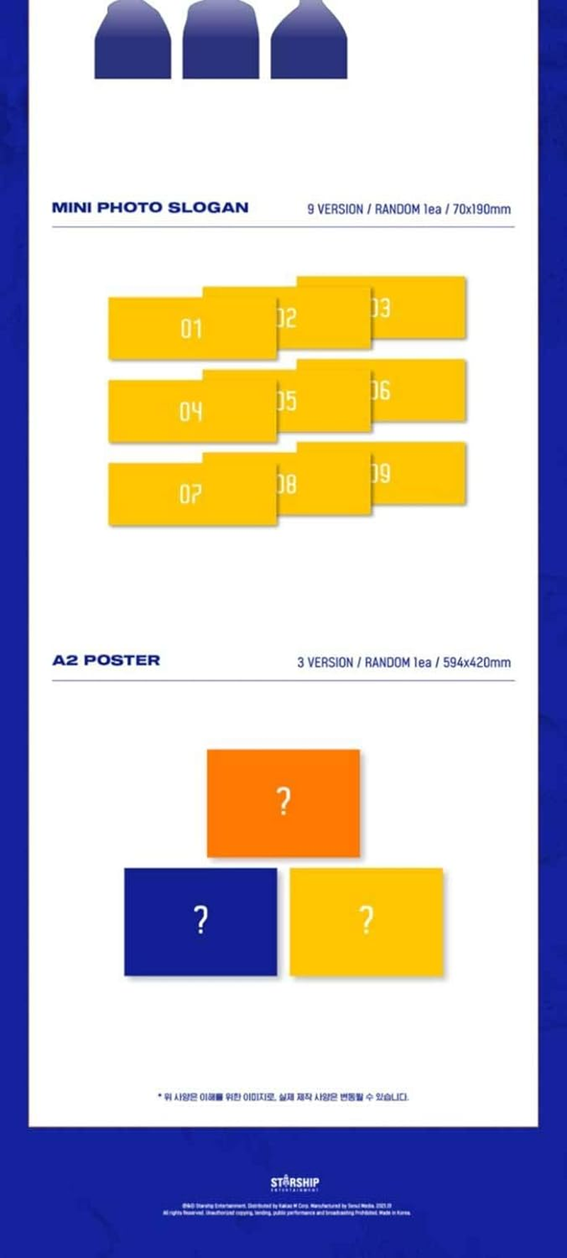 Cravity Season3. Hideout: Be Our Voice Version.3 Cd+132P Photobook+1P Sticker+1P Polaroid+Message Photocard Set+Tracking Kpop Sealed image number 4