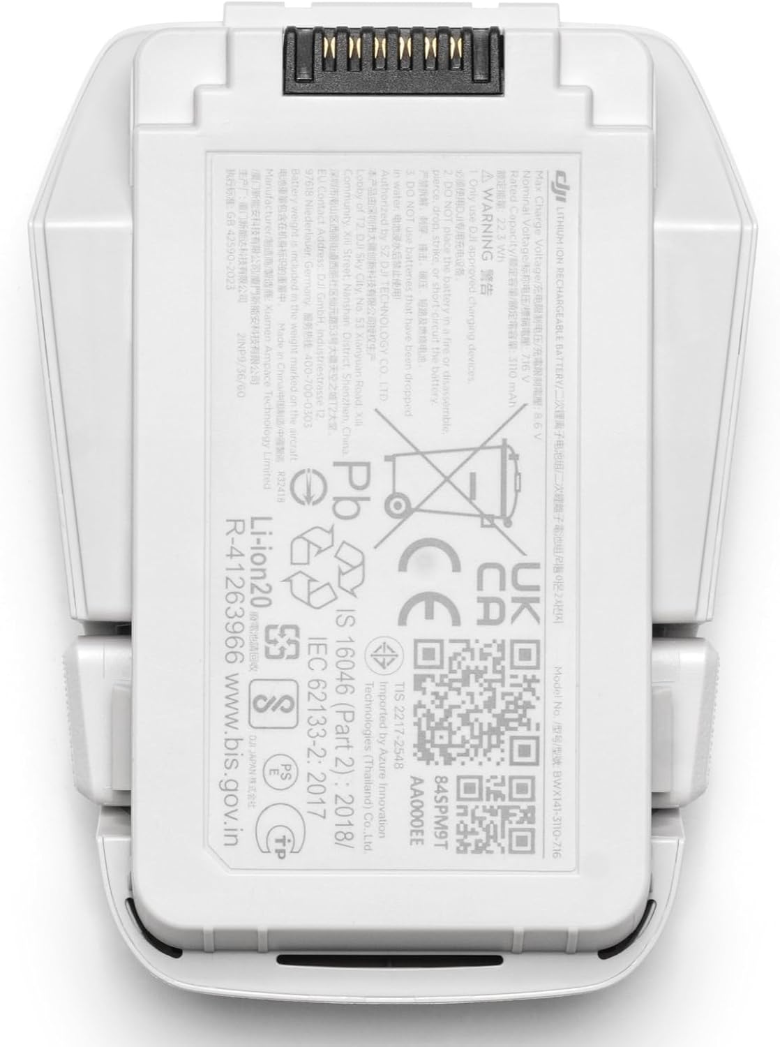 DJI Flip Intelligent Flight Battery image number 1