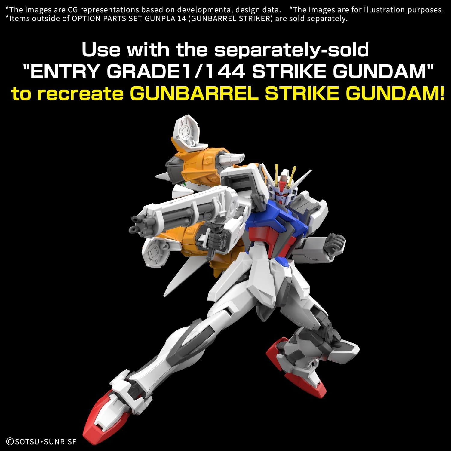 BANDAI Hobby Gundam Option Parts Set GUNPLA 14 (GUNBARREL Striker) image number 2