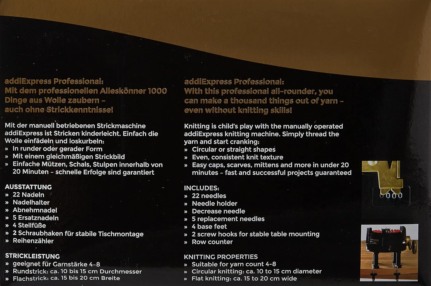 Addi Express Knitting Machine image number 2