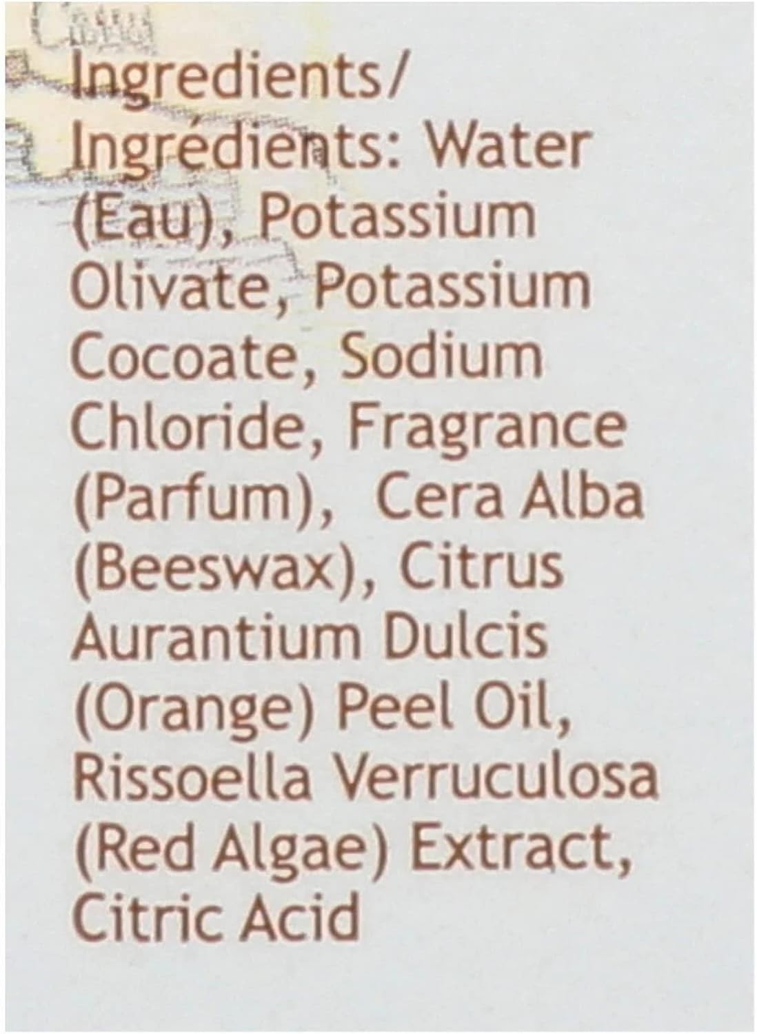 South of France - Hand Wash Orange Blossom Honey - 8 Fl. Oz.