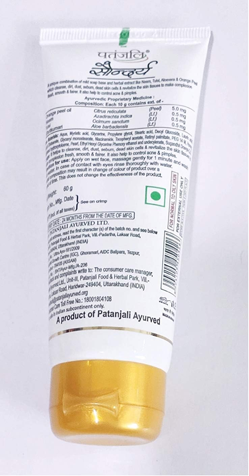 Patanjali Saundarya Face Wash 60Ml Pack of 2 image number 2