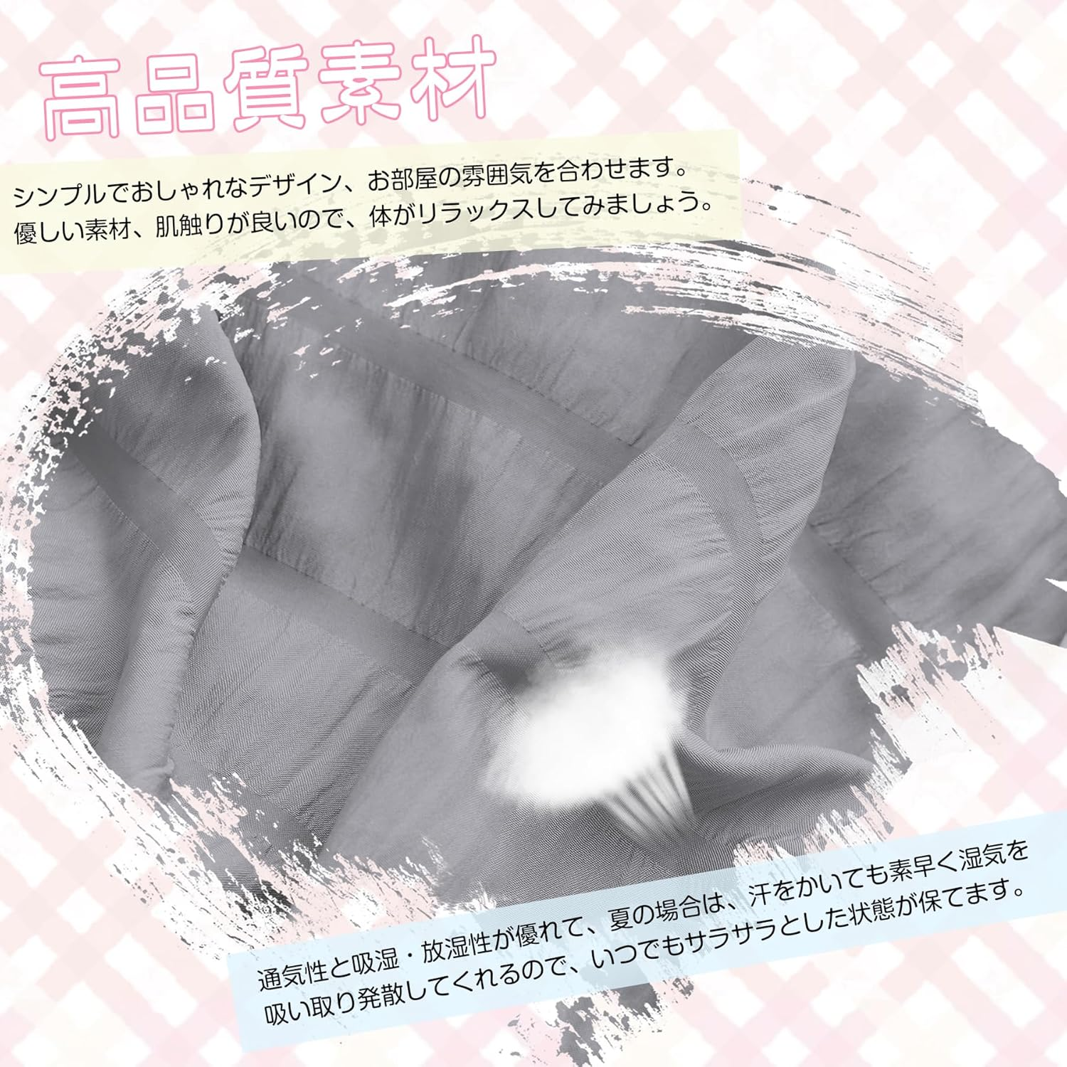 AYO Duvet Cover, Single, 3-Piece Set, Seersucker Fabric, Ruffled, Duvet Cover, Bed Cover, Pillowcases, Fitted Sheet, Bedding Cover Set, Peach Skin Treatment, Western Style, Washable, Quick Dry Type image number 5