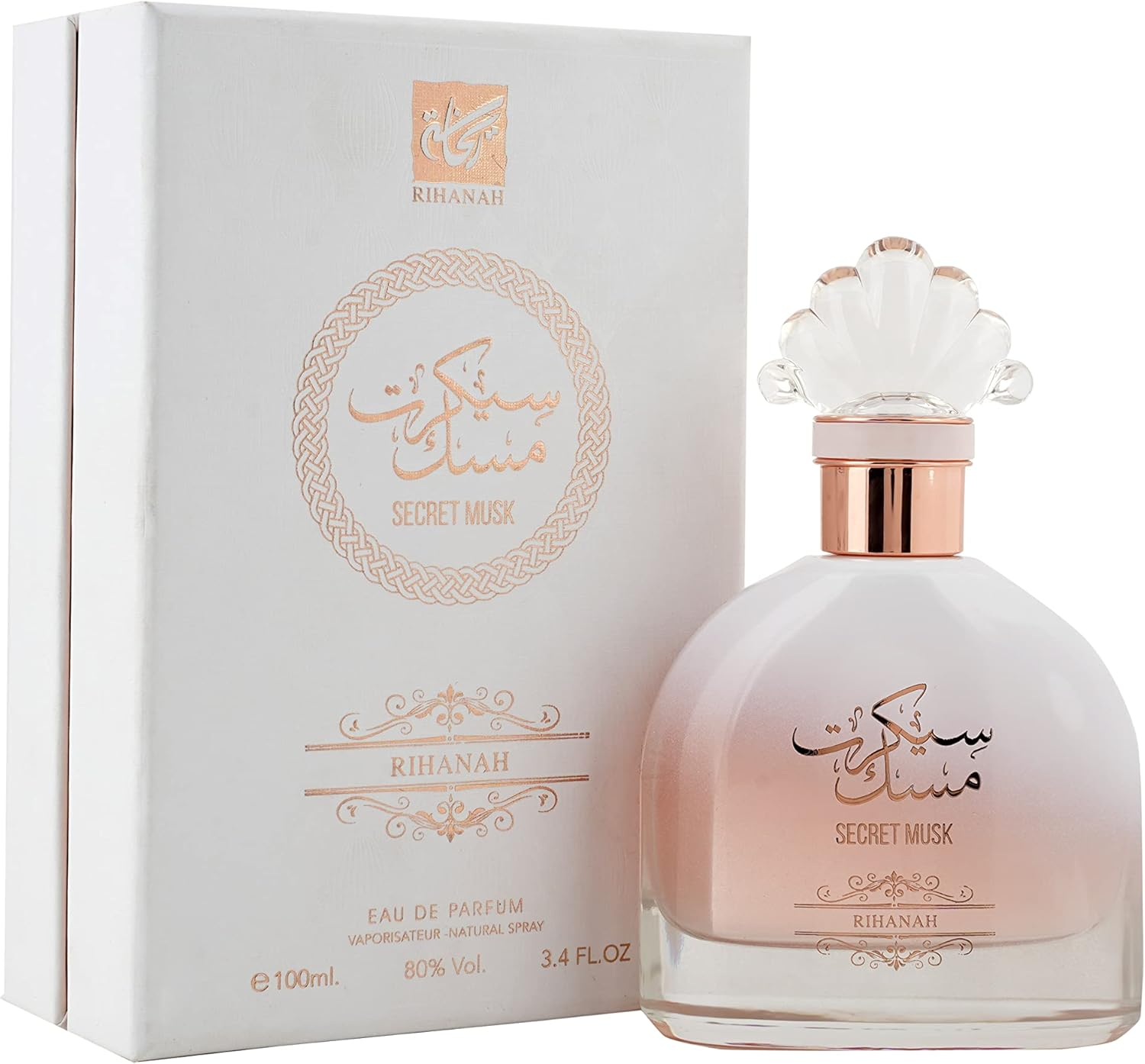 RIHANAH Secret Musk EDP Perfume 100Ml for Men & Women image number 1