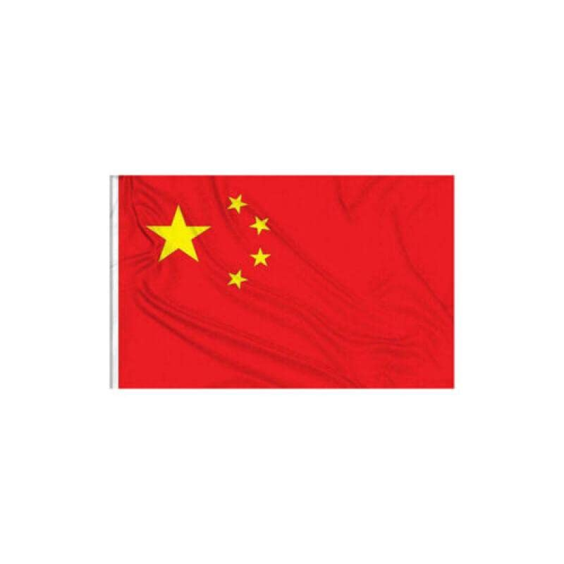 Large Chinese China Flag CN Heavy Duty Outdoor 90 X 150 CM - 3Ft X 5Ft with Metal Grommets, Double-Sided Print, Ideal for Indoor and Outdoor Use image number 4