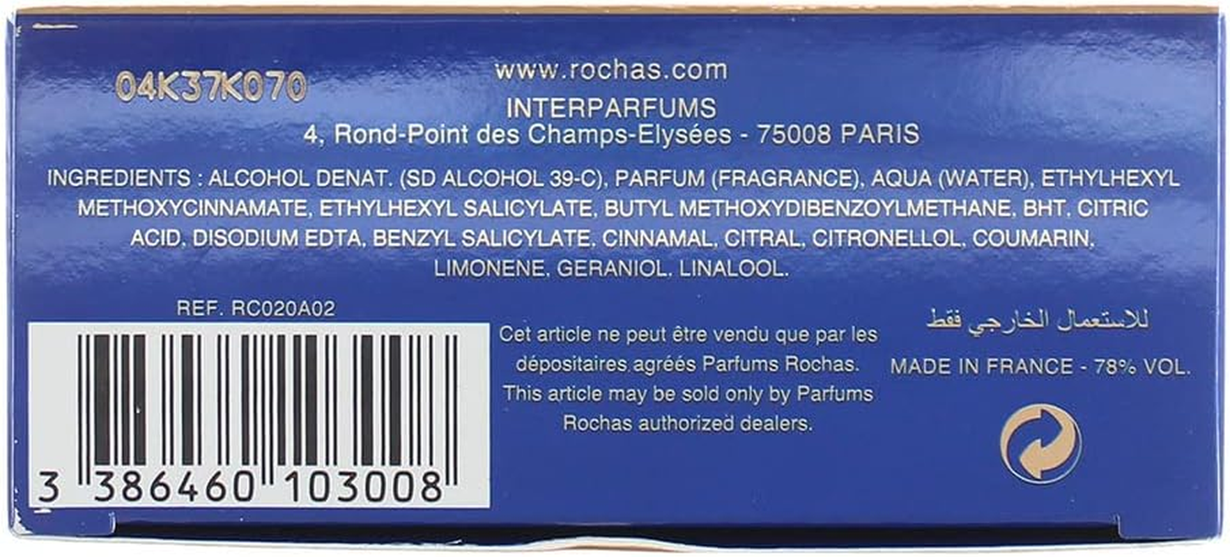 Rochas Byzance Eau De Parfum Spray for Women 60 Ml image number 4