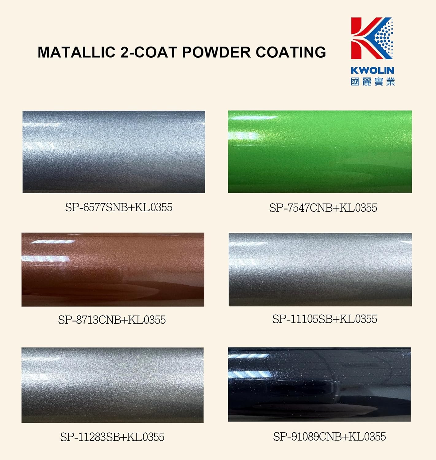 Powder Coating | High Durable Clear | 1Lb Paint | Powder Coating for Metal | KL0355 image number 5