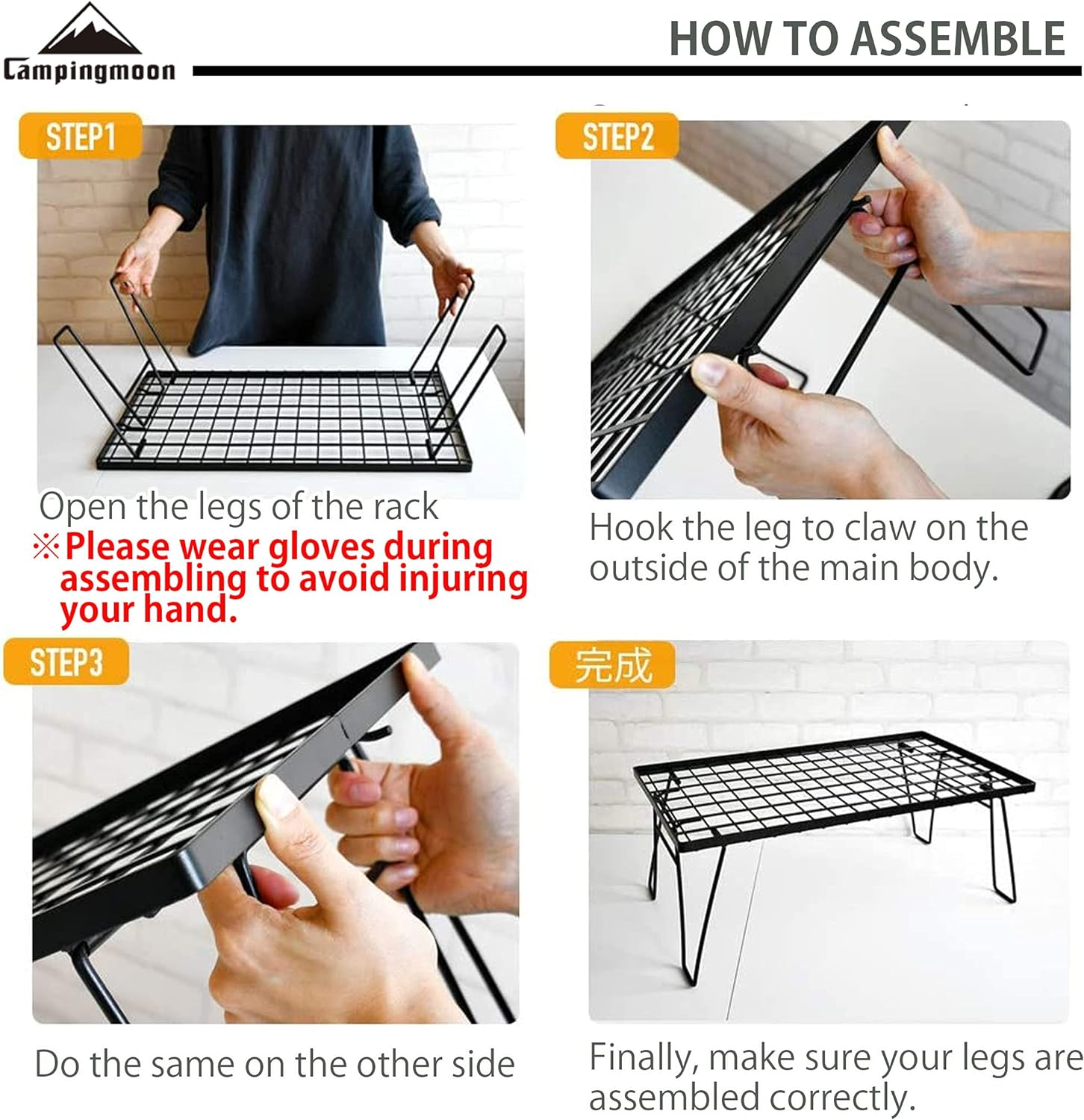 Camping Moon 2Pcs Outdoor Folding Multipurpose Storage Rack with Carrying Bag, Steel Plating Black T-230-2T image number 2