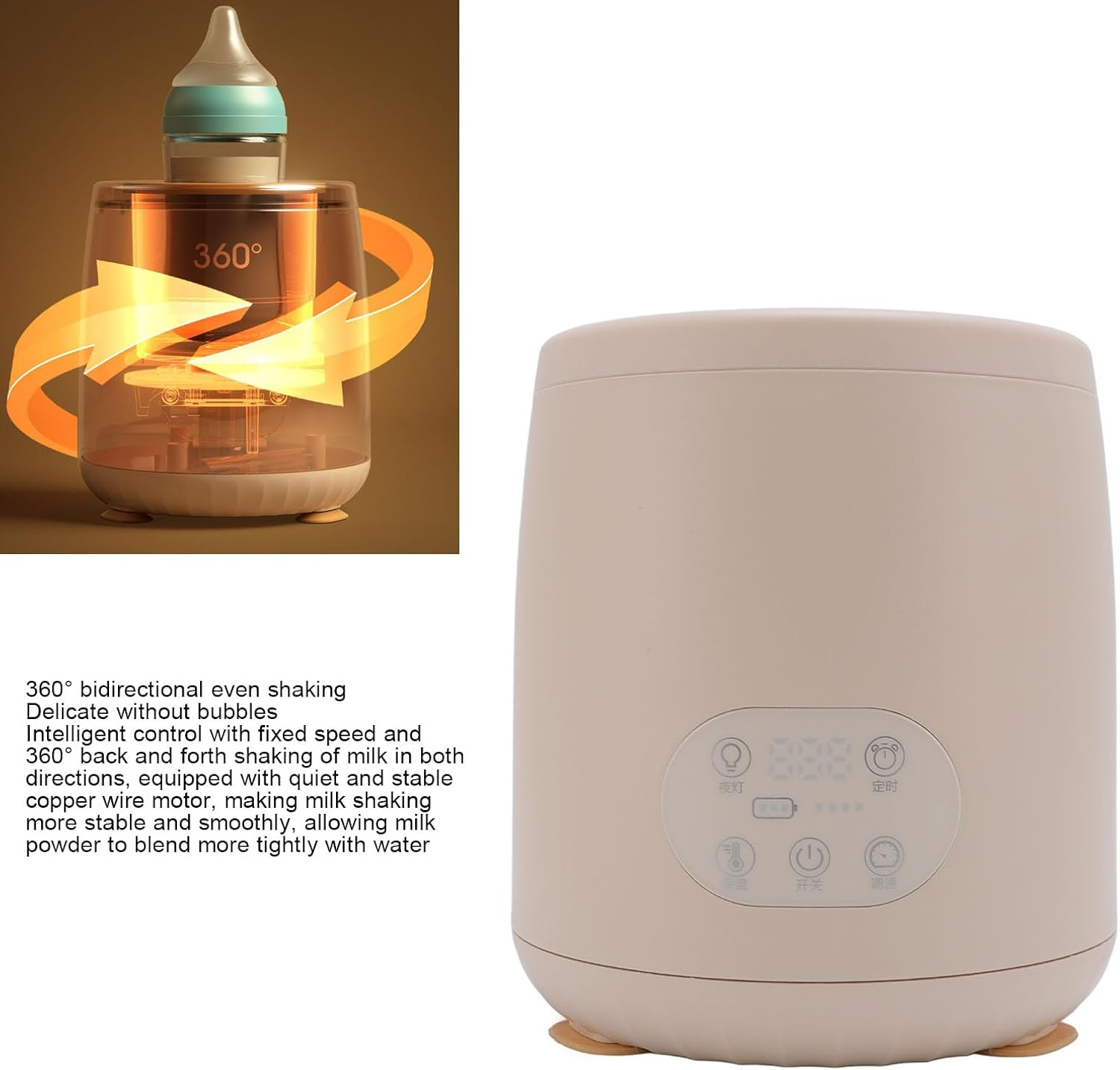 Baby Milk Bottle Shaker,Automatic Mixing Bottle Warmer,3 Mixing Modes Baby Milk Bottle Warmer,For Bottles with 50 75Mm Diameter image number 6