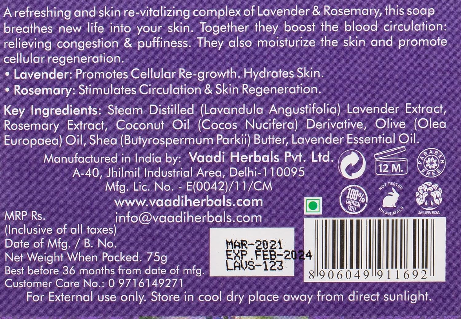 Vaadi Herbals Value Pack of 3 Heavenly Lavender Soap with Rosemary Extract, 3 X 75G