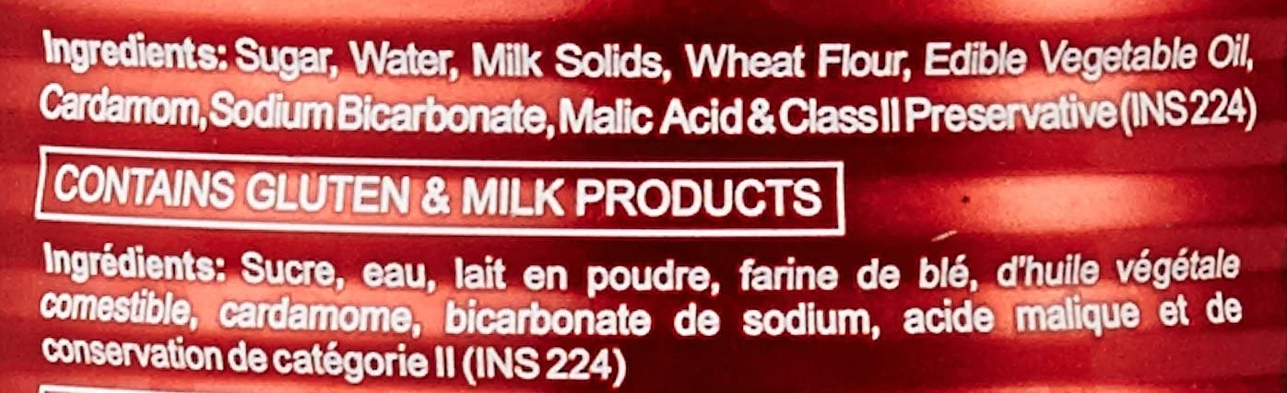 GRB Gulab Jamun, 1 Kg image number 3