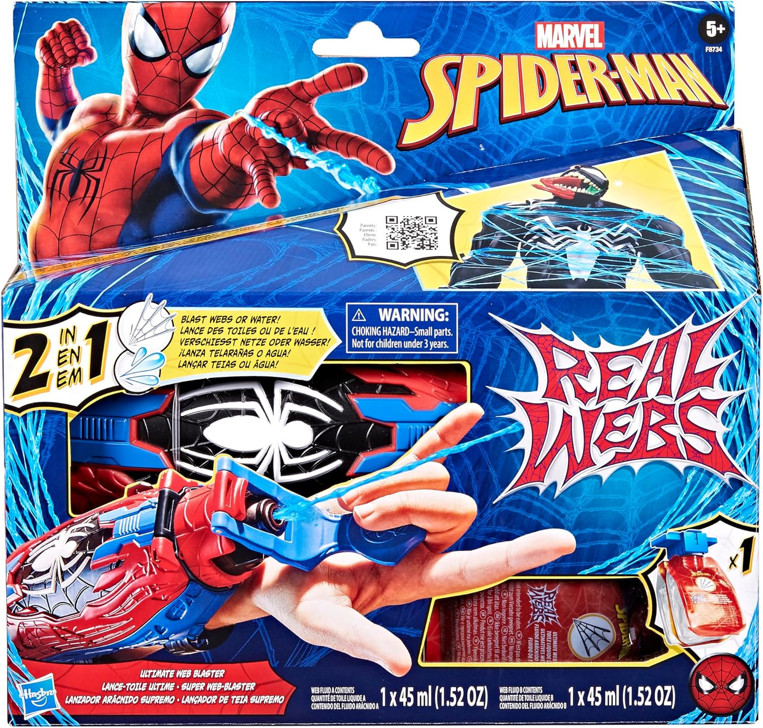 Marvel Spider-Man Real Webs Ultimate Web Blaster, 2-In-1 Blaster, Spider-Man Costume, Spider-Man Christmas Gift Toys for Kids 5 and Up image number 2