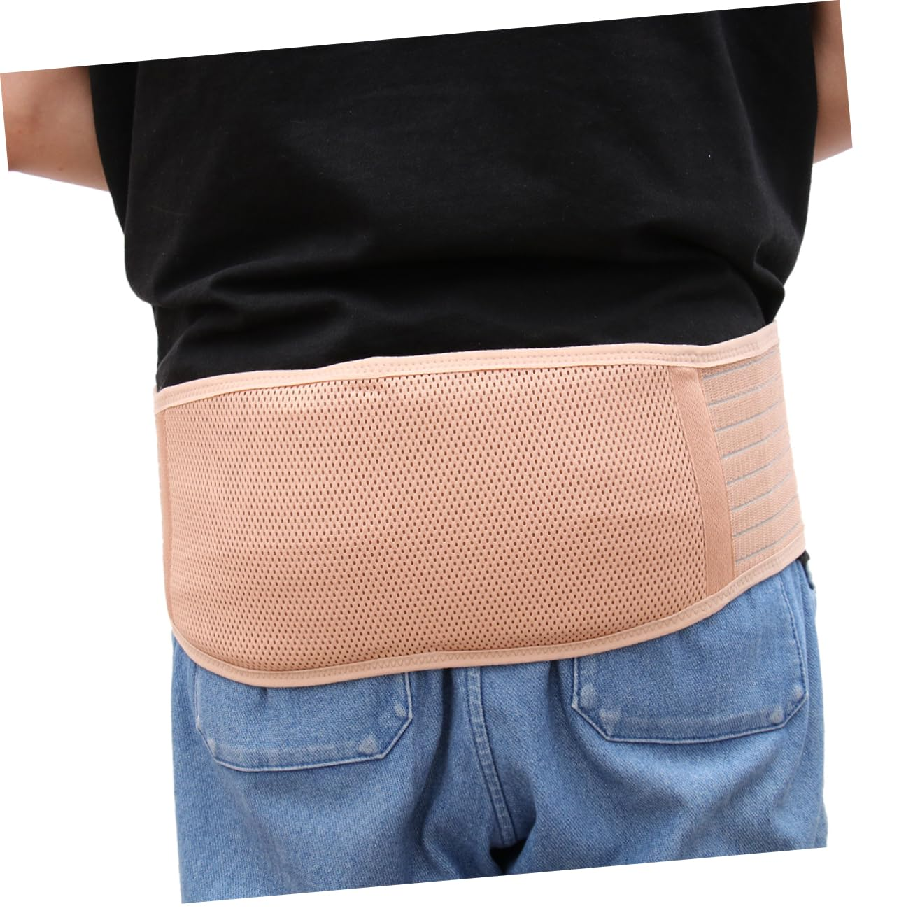 Maternity Belly Belt and Abdomen Support Band Breathable Waist Care Belt Pregnancy Protector Back Brace for Women Beige Free Size image number 1