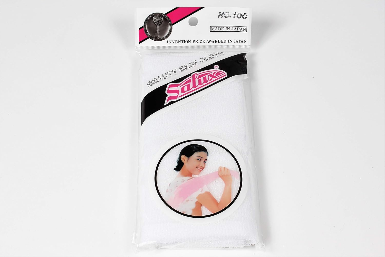 Salux Nylon Bath Towel White 3Pc Set