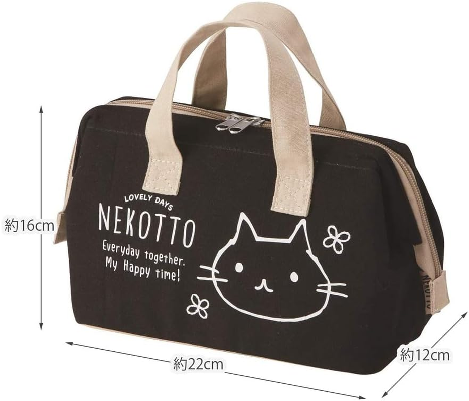 Skater KGAF1-A Canvas Insulated Lunch Bag, Handbag, Nekotto image number 2