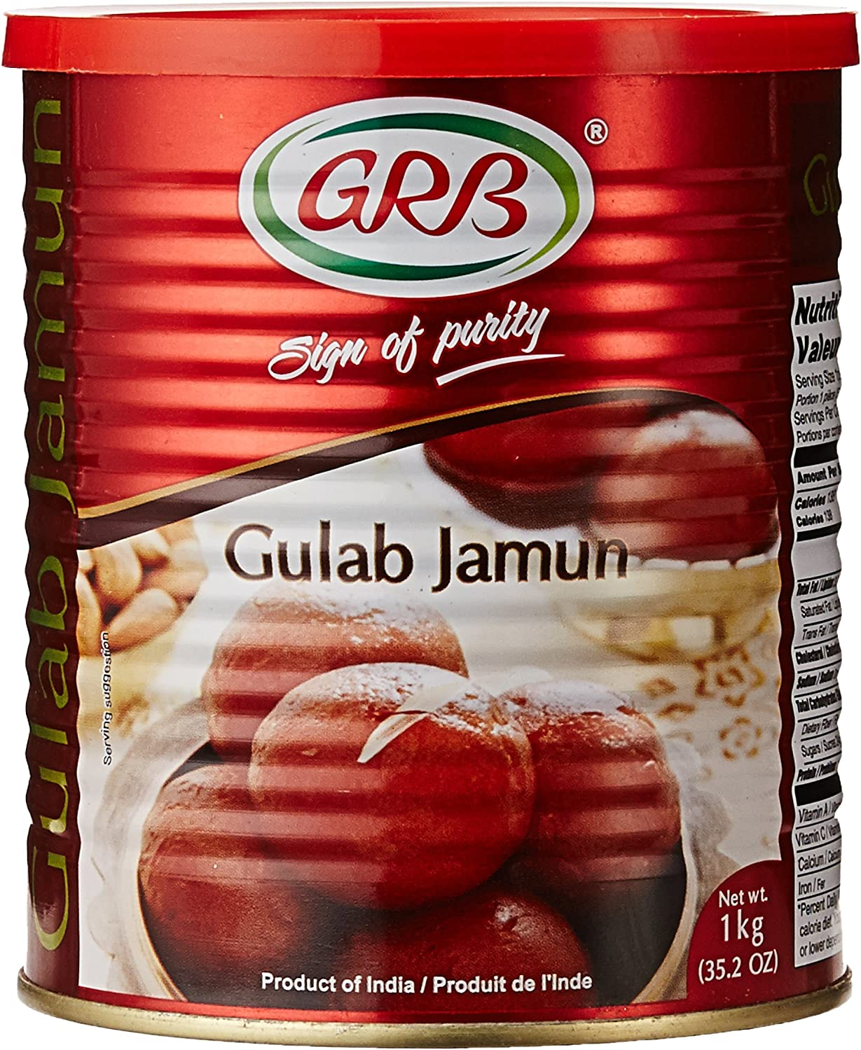 GRB Gulab Jamun, 1 Kg image number 2