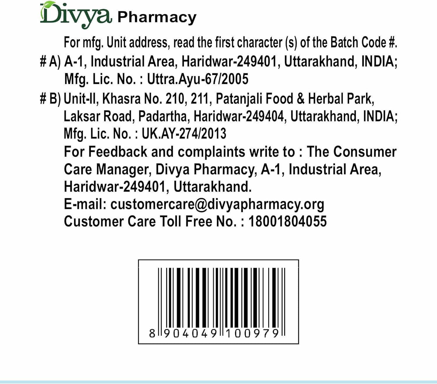Patanjali Divya Lipidom 60 Tablets - Pack of 1 image number 1