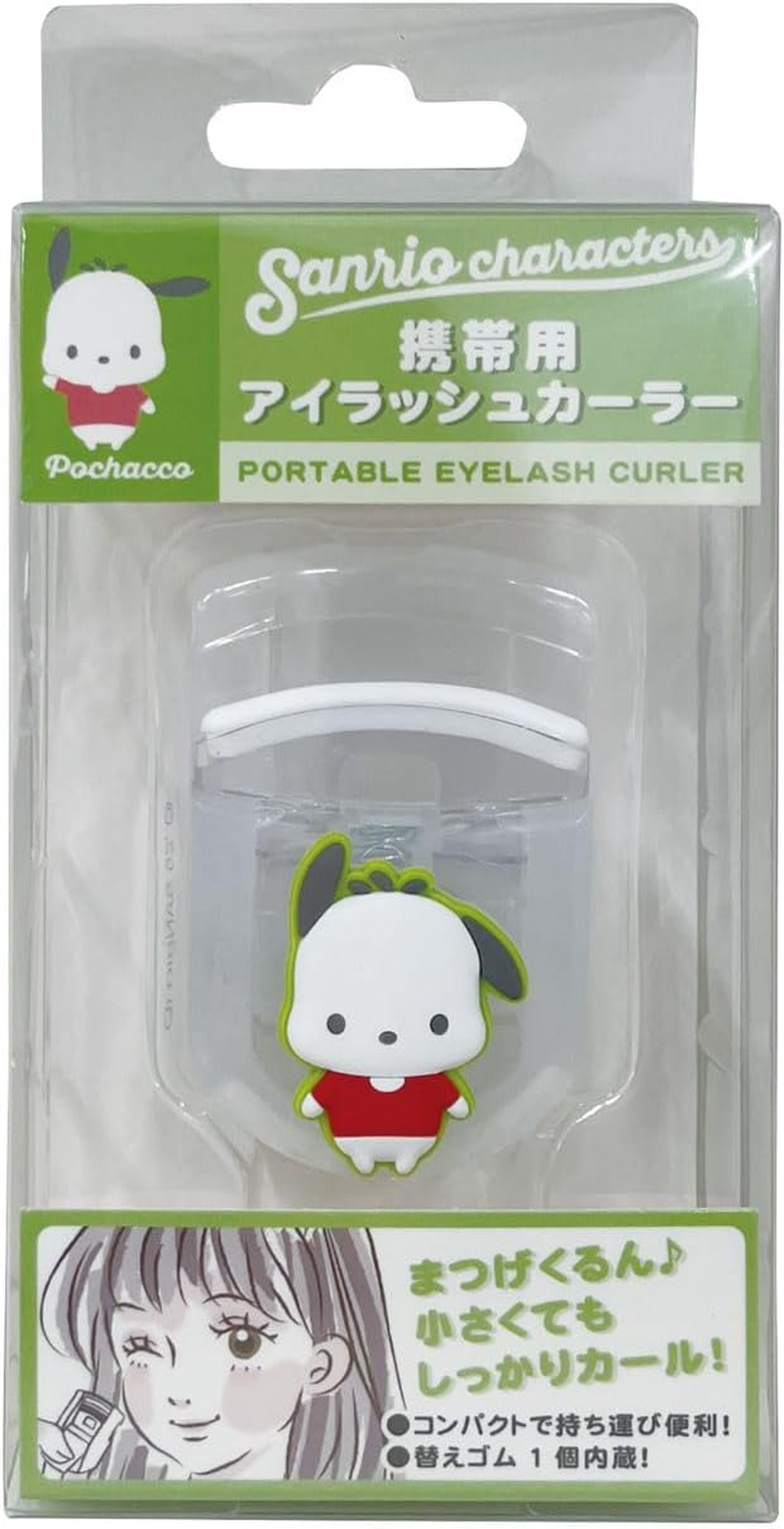 Eye Planning K4180E Crayon Shin-Chan Eyelash with Mascot, Yellow W1.4 X H2.3 X D0.7 Inches (W35 X H58 X D18 Mm)