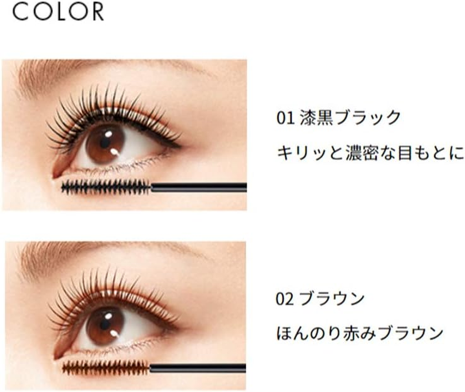 KISS ME Heroine Make Micro Mascara Advanced Film - # 02 Brown 4.5G image number 1