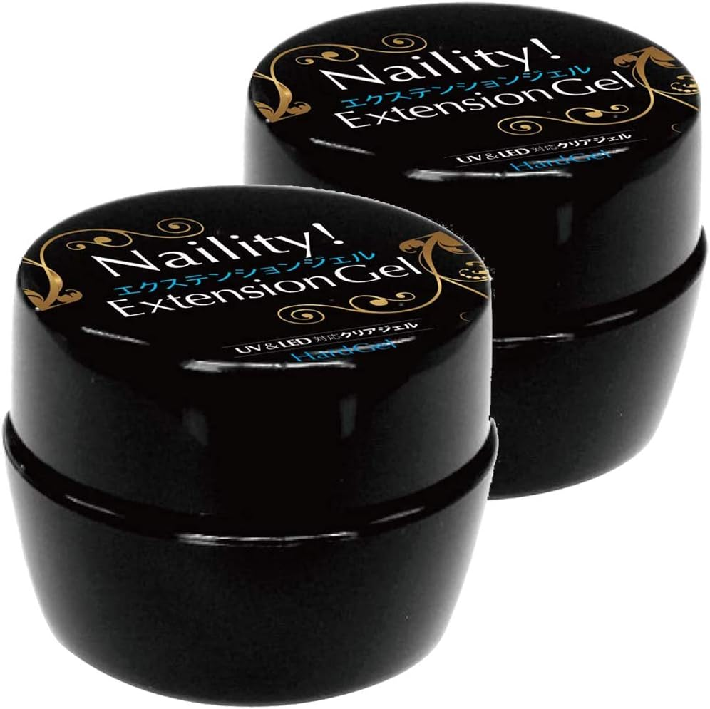 Naility! Extension Gel (Hard), 0.5 Oz (15 G), Set of 2