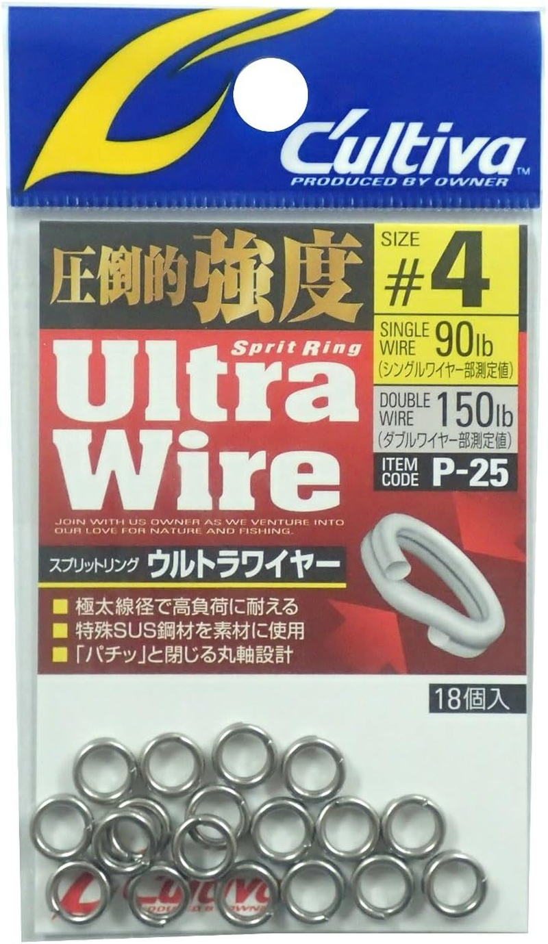 Owner No. 72825 Split Ring P-25 Split Ring Ultra Wire image number 6