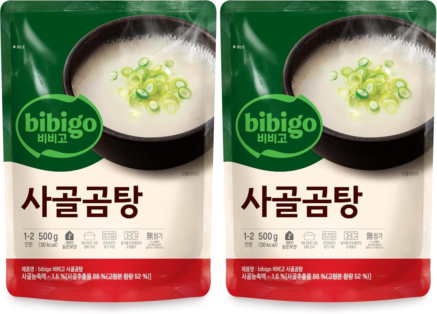 CJ Bibigo Beef Bone Soup 500 G image number 1