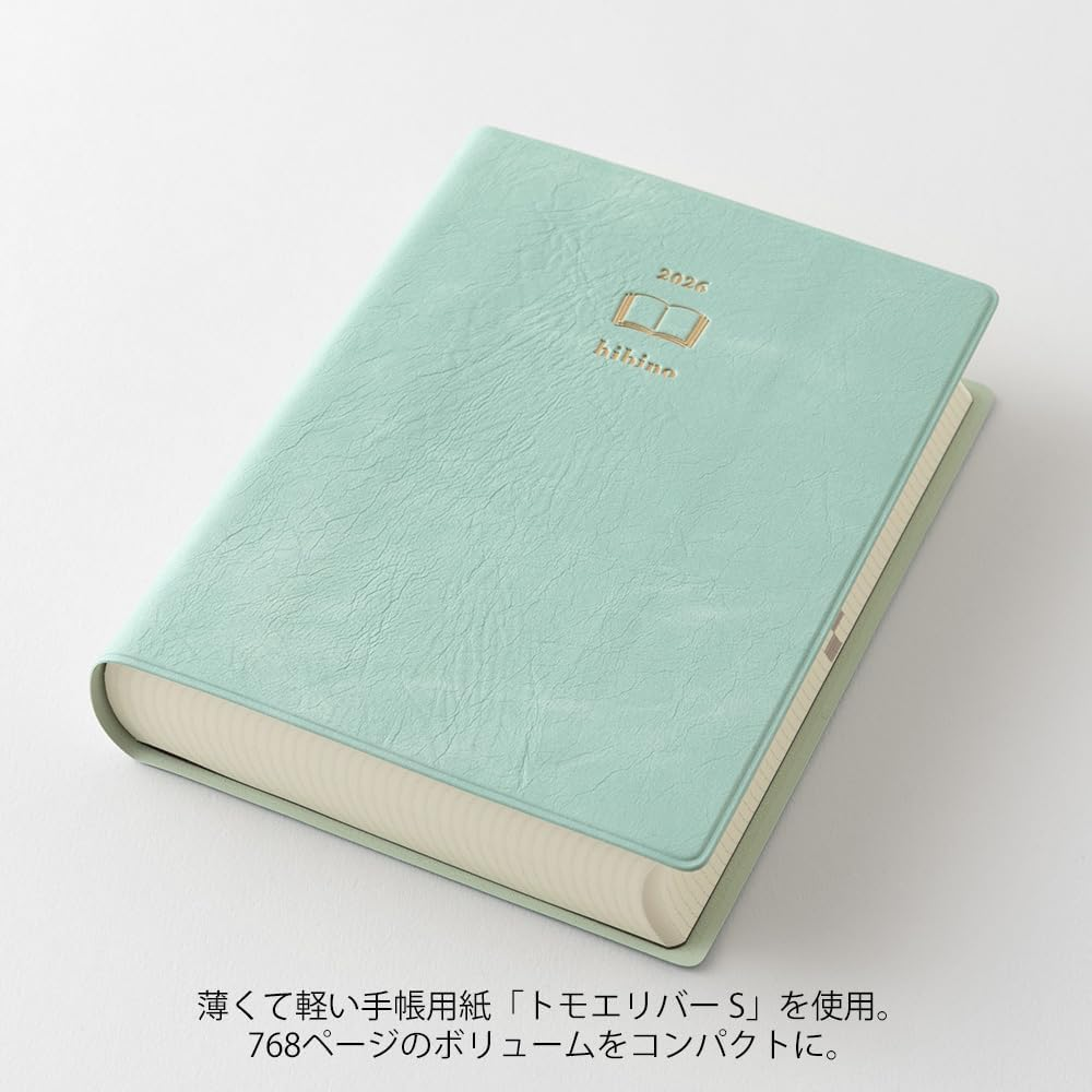 Midori Hibino Notebook, 2026, A6, Daily Limited Edition, Bookmark Included, Blue Green 22400006 (Starts on December 2025)