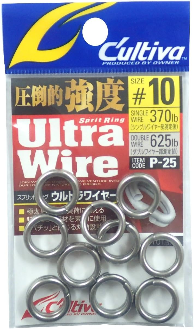 Owner No. 72825 Split Ring P-25 Split Ring Ultra Wire