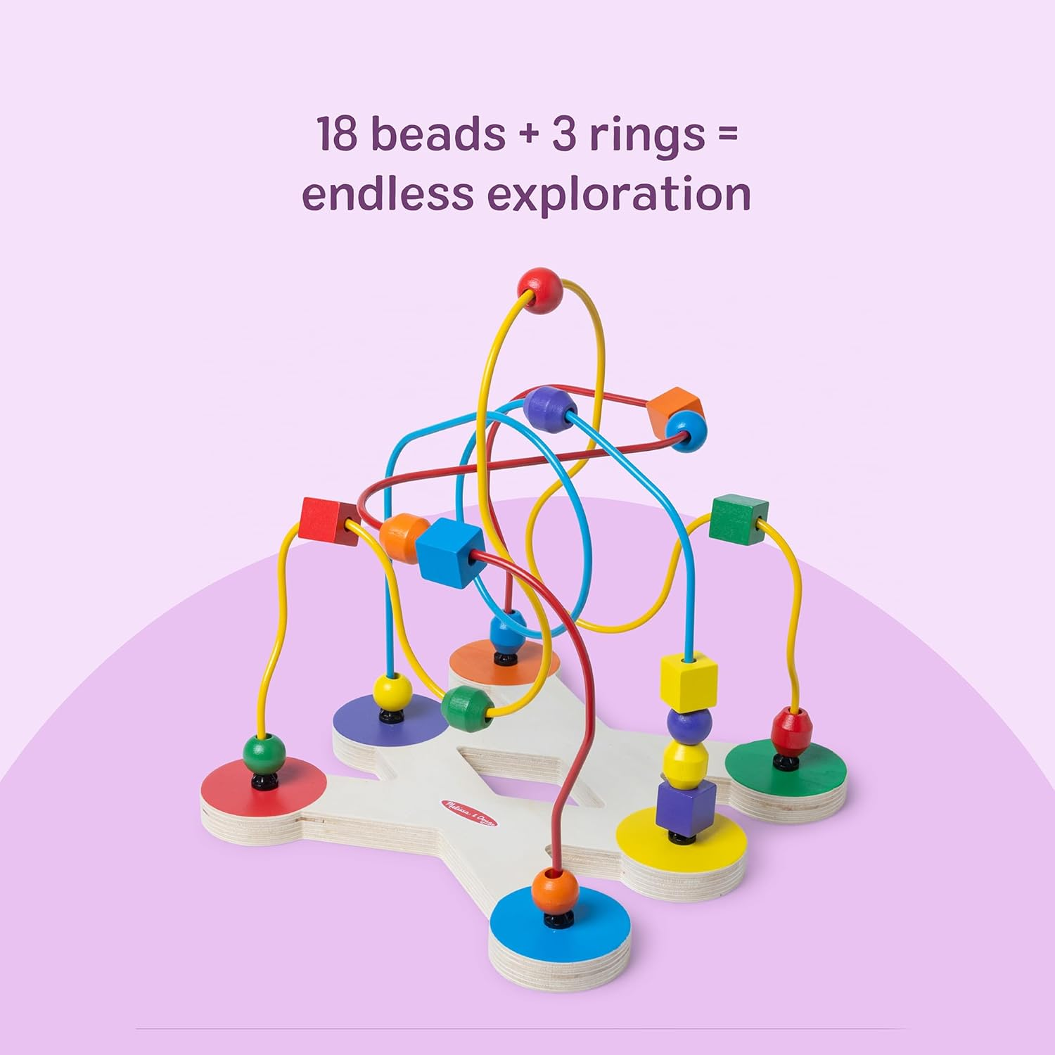 Melissa & Doug - Bead Maze image number 2