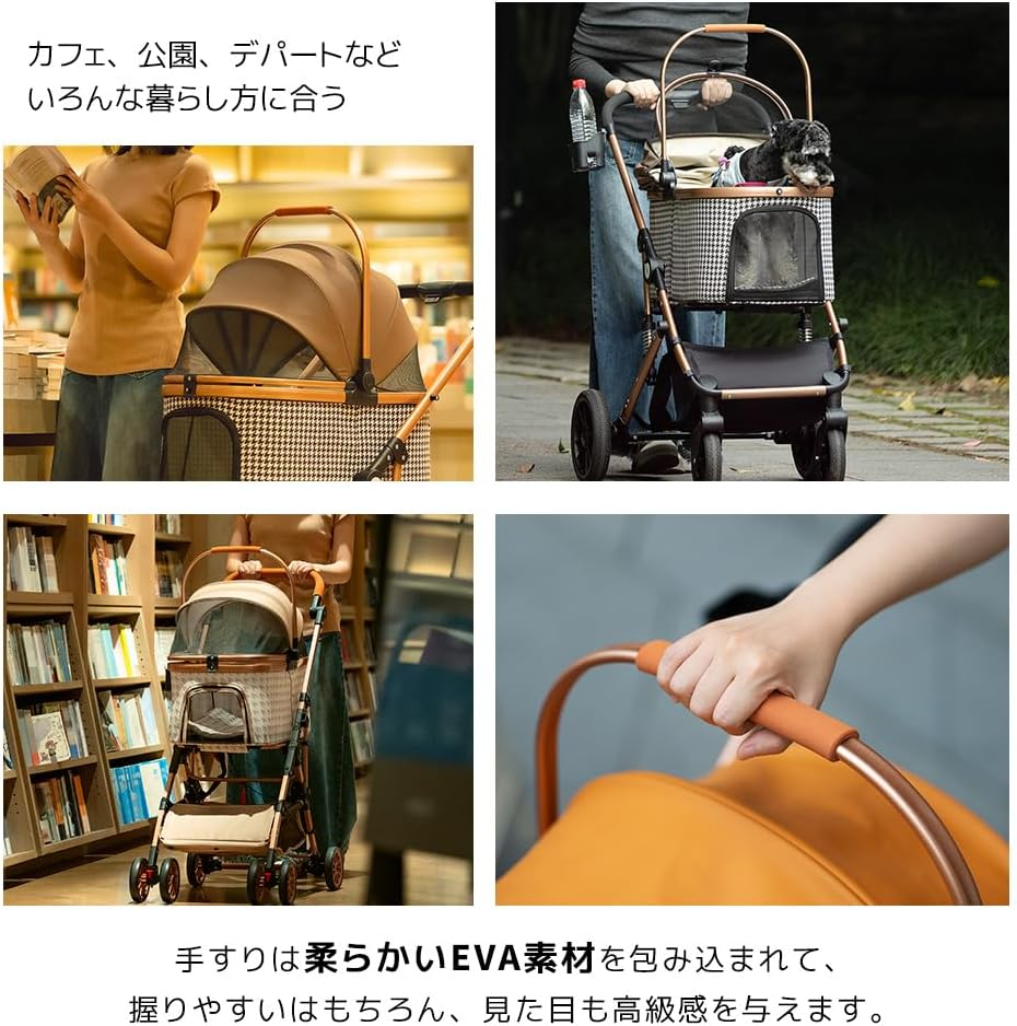 BTM Msize Pet Cart, Face-To-Face, Separated, 2-Way Folding, Multi-Headed, Medium Dogs, Small Dogs, Full O Pen, 4 Wheels, Aluminum, Storage, Lightweight, Stopper Included, Damper, Easy to Assemble, Dog image number 5