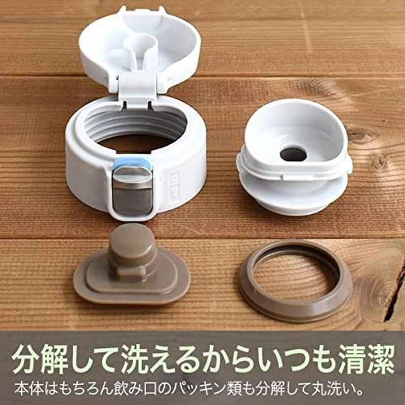 Tiger Thermos Bottle, 16.2 Fl Oz (480 Ml), Sahara, One-Touch, Lightweight, MMJ-A482PJ image number 2