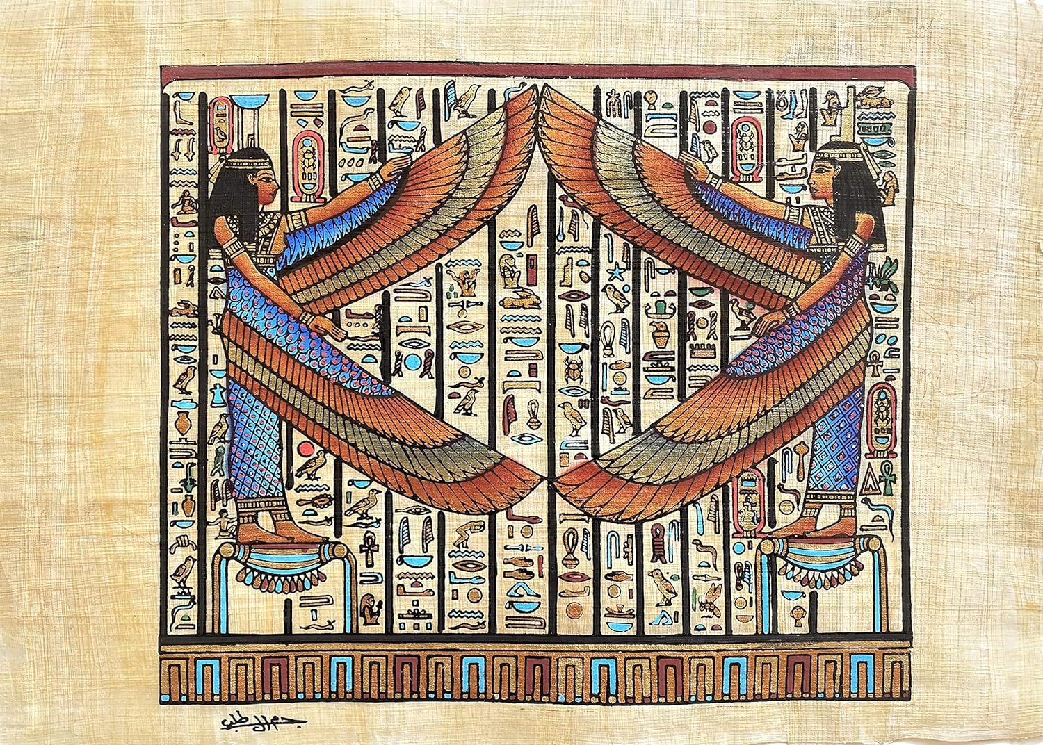 Nilecart Collection of 4 Sheets Egyptian Papyrus Paintings Original Hand Painted Papyrus Paper Ancient Egyptian Size 9X13 In. Handmade in Egypt. (ISIS Collection) image number 5