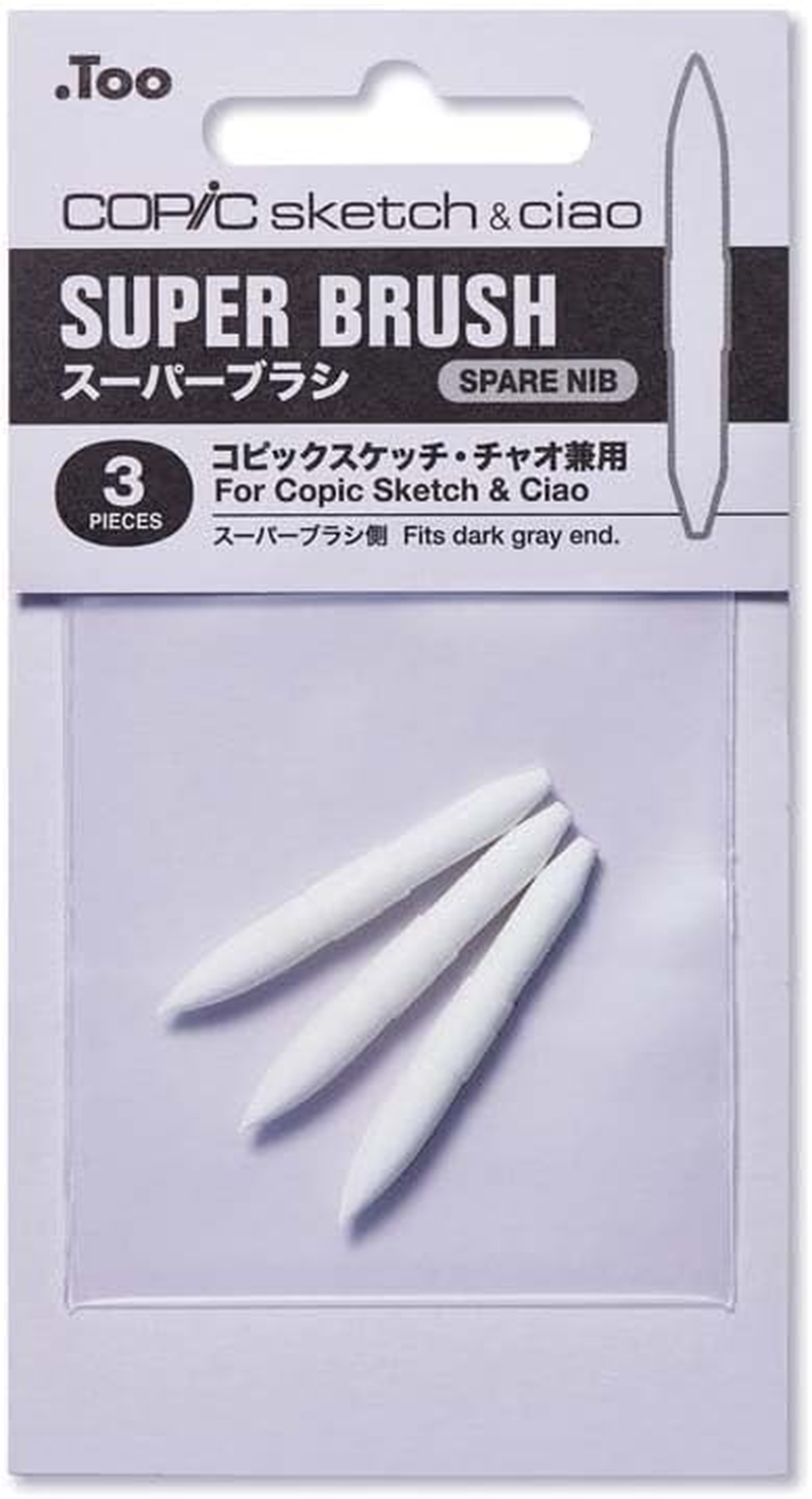 Copic Markers Super Brush Nib (003355), White image number 1