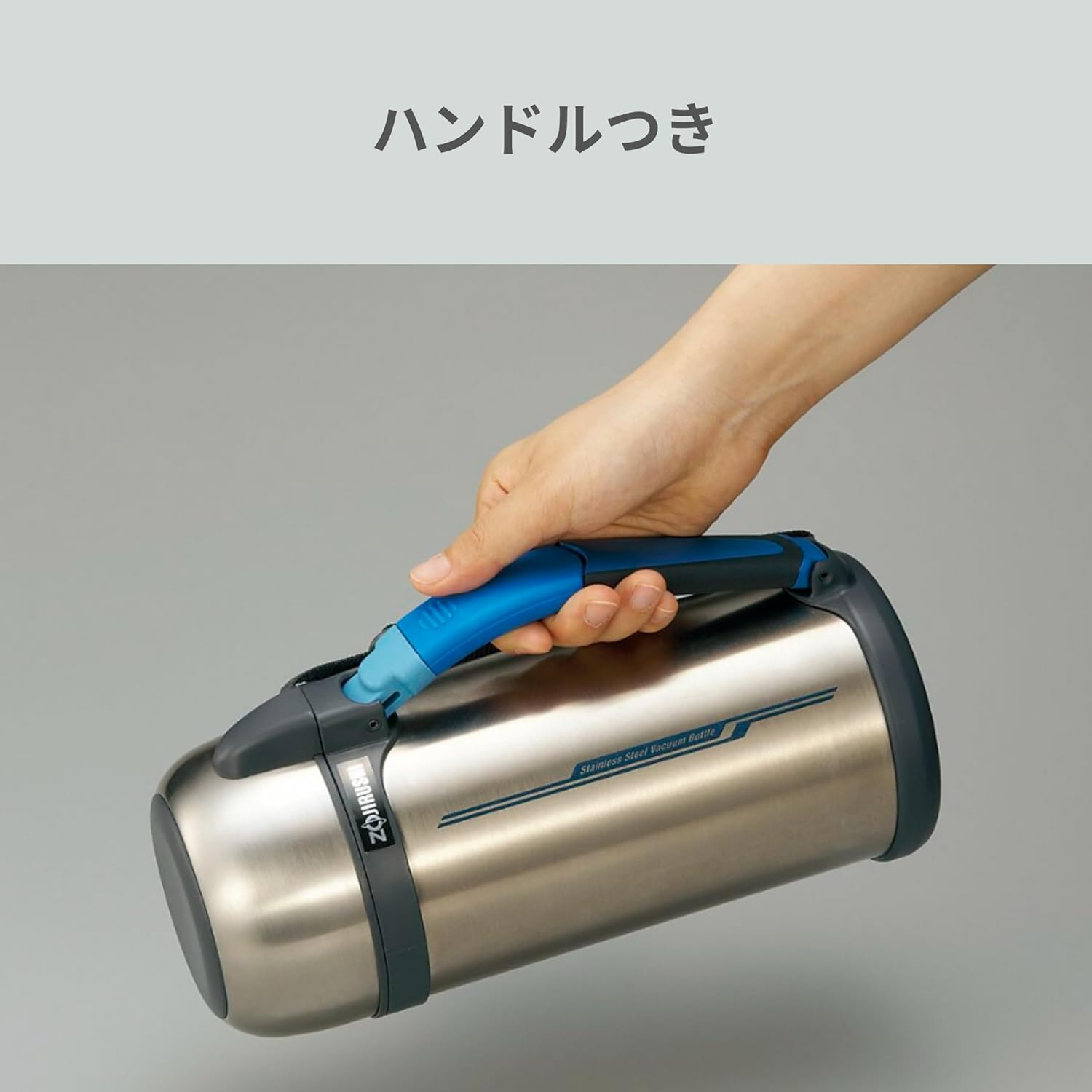 Zojirushi Tuff Sports 1.5 Litre Bottle with Cup, Stainless - 1.3 Liters, Stainless image number 4