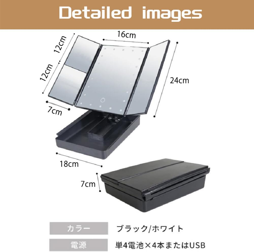 Makeup Mirror with Lights and Storage 1X/2X/3X Magnification, Tri-Fold Cosmetic Vanity Mirror with 22 Led and Touch Screen Trifold Makeup Mirror Two Power Supply Modes Women Gift (White) image number 2